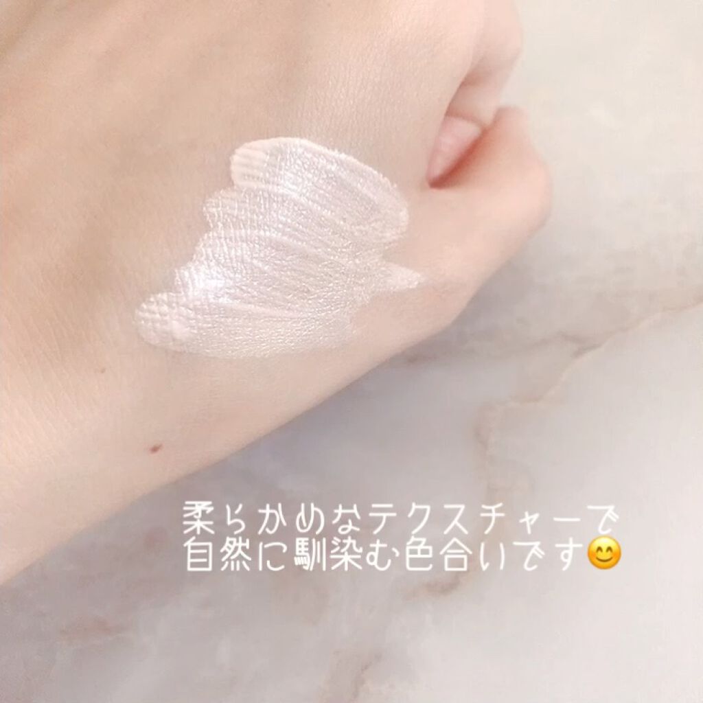 ジューシーパン スキンケアプライマー/A’pieu/化粧下地を使ったクチコミ（3枚目）