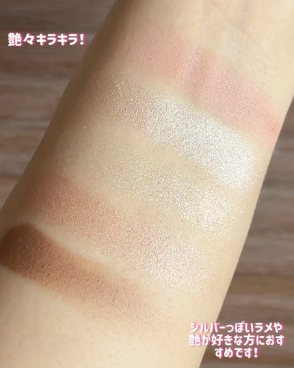 フェイスアイパレット/CEZANNE/アイシャドウを使ったクチコミ(5枚目)