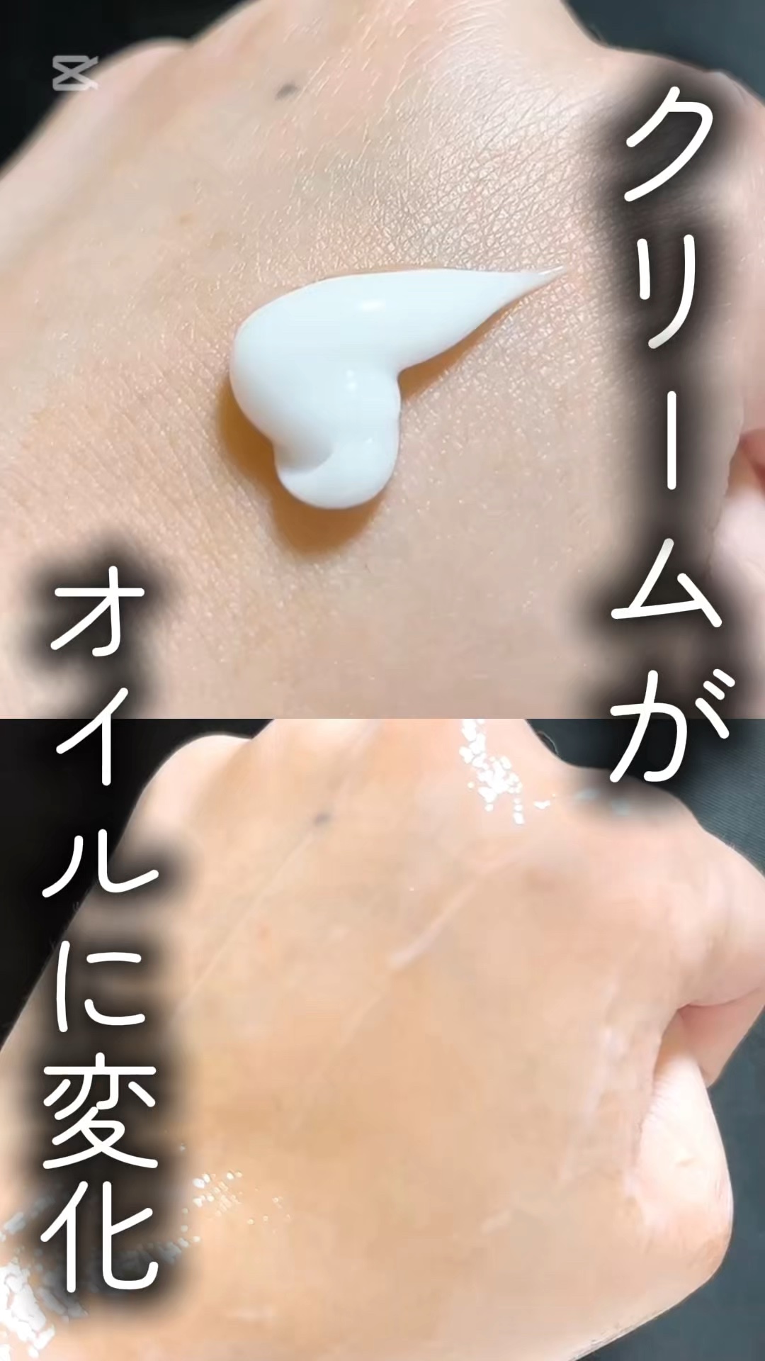 クレメ クレンジングクリーム N/ナリスアップ/クレンジングクリームの人気ショート動画