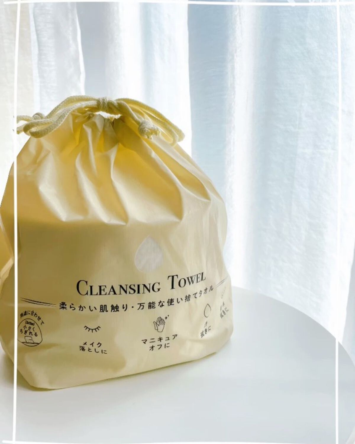 クレンジングタオル/ジュリエットレイ/クレンジングタオルを使ったクチコミ（3枚目）