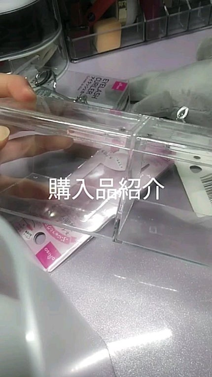 涙袋アイシャドウ(ステックアイシャドウ)/coou/スティックアイシャドウの人気ショート動画