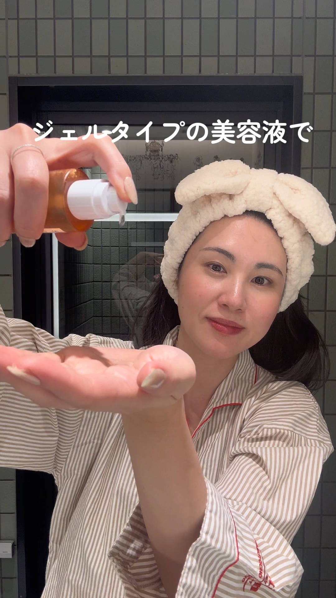 最近のスキンケア時間に取り入れているアイテ
ム。

ここ数年でPDRNってよく聞くようになったけど、え？PDRNって種類こんなにあったの？
て驚いた！！

COSRXの5 PDRNデイリー
肌荒れリペアセラムはなめらかなテクスチャで、毎日の