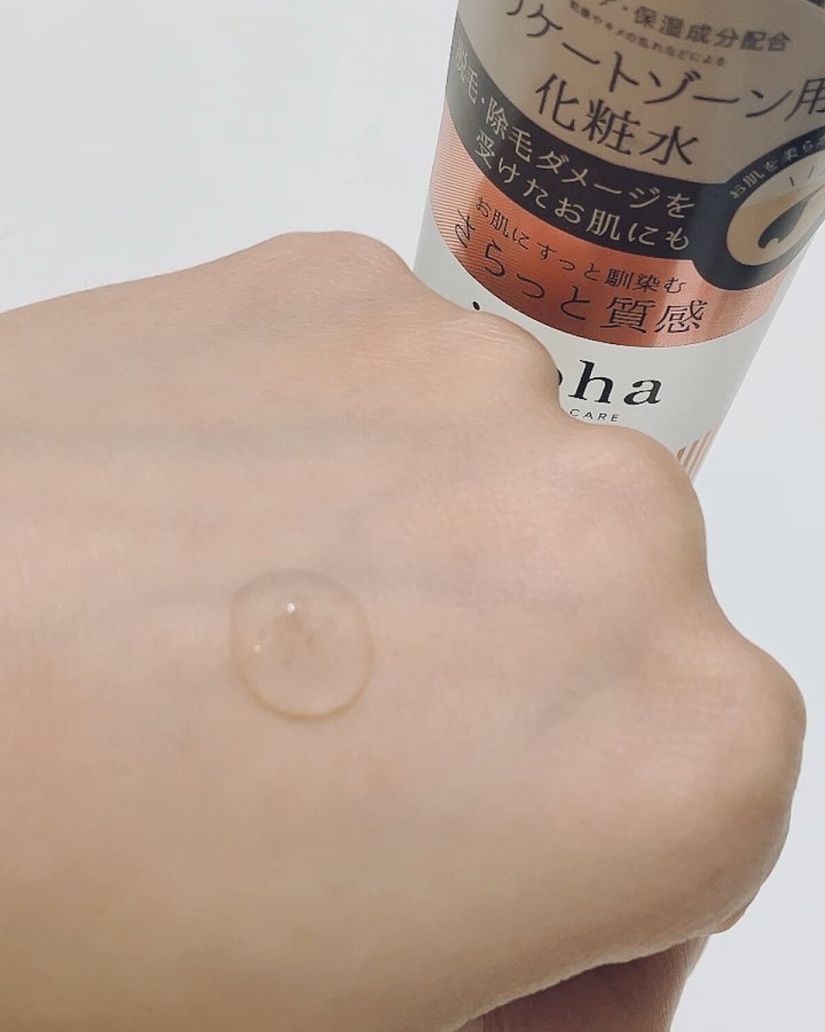 VIO TREATMENT LOTION/iroha INTIMATE CARE/デリケートゾーンケアを使ったクチコミ（2枚目）