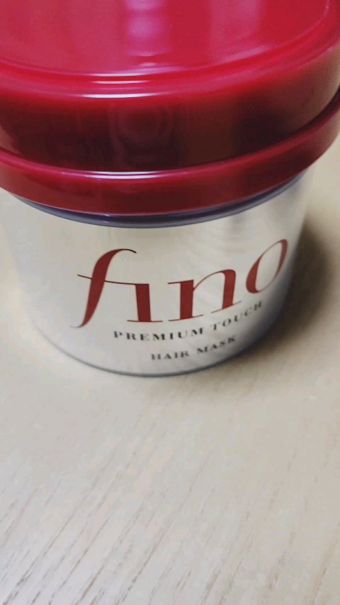 フィーノ　プレミアムタッチ　濃厚美容液ヘアマスク/フィーノ/ヘアマスク・ヘアパックを使ったクチコミ（1枚目）