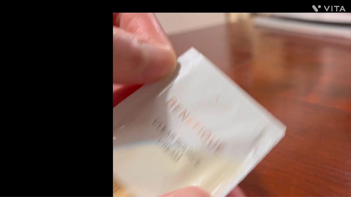 クリアバウンスクリーム /BENEFIQUE/フェイスクリームの動画クチコミ2つ目