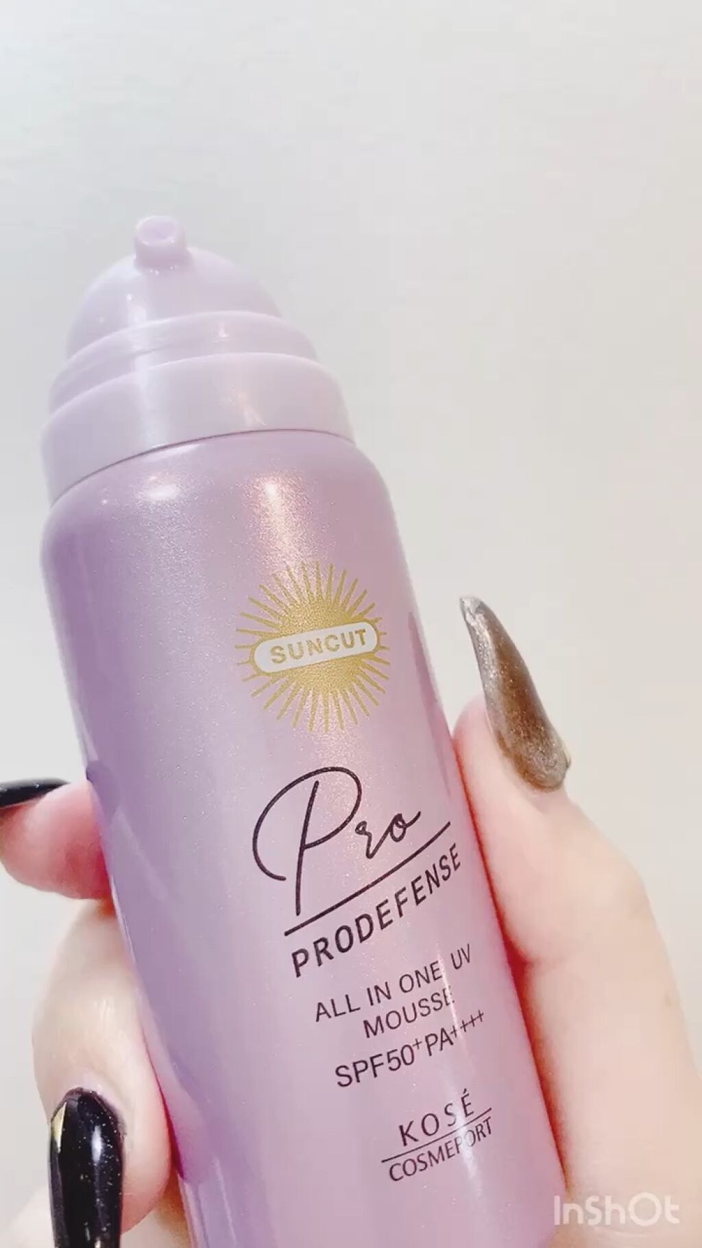 プロディフェンス オールインワンUV ムース/サンカット®/日焼け止めクリームの人気ショート動画