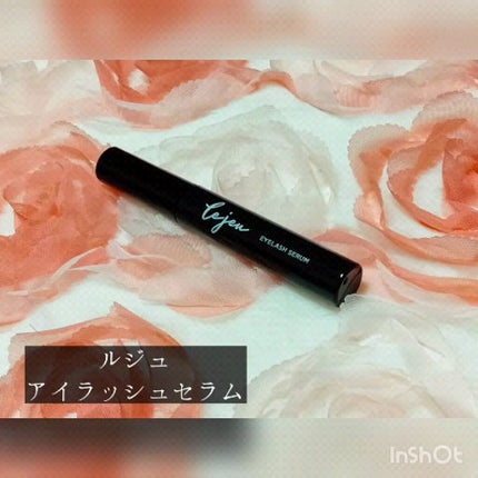 アイラッシュセラム/ルジュ/まつげ美容液の動画クチコミ2つ目