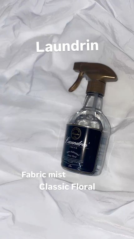 ファブリックミスト クラシックフローラル/ランドリン/ファブリックミストの人気ショート動画