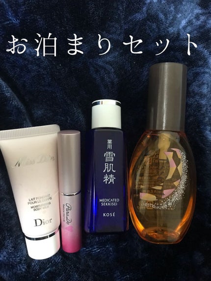 ミス ディオール ボディ ミルク/Diorのショート動画をLIPSで ミス ディオール ボディ ミルク/Diorのショート動画をLIPSで