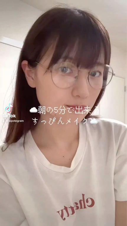 RMK グロースティック/RMK/スティックハイライトを使ったクチコミ(1枚目)