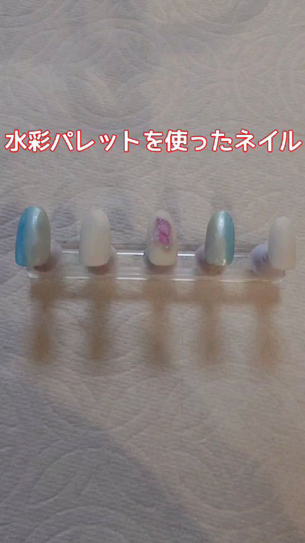 水彩メタリックパレット/ネイル工房/ネイル用品を使ったクチコミ（1枚目）