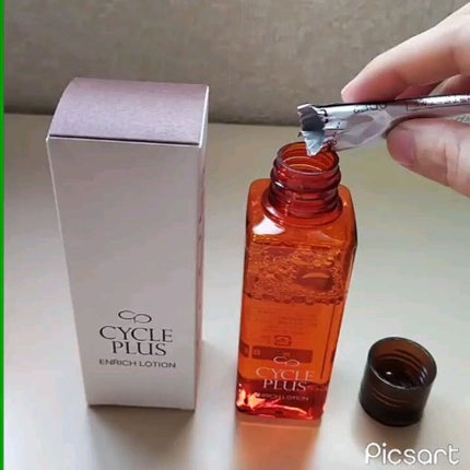 エンリッチ ローション/サイクルプラス/化粧水を使ったクチコミ(4枚目)