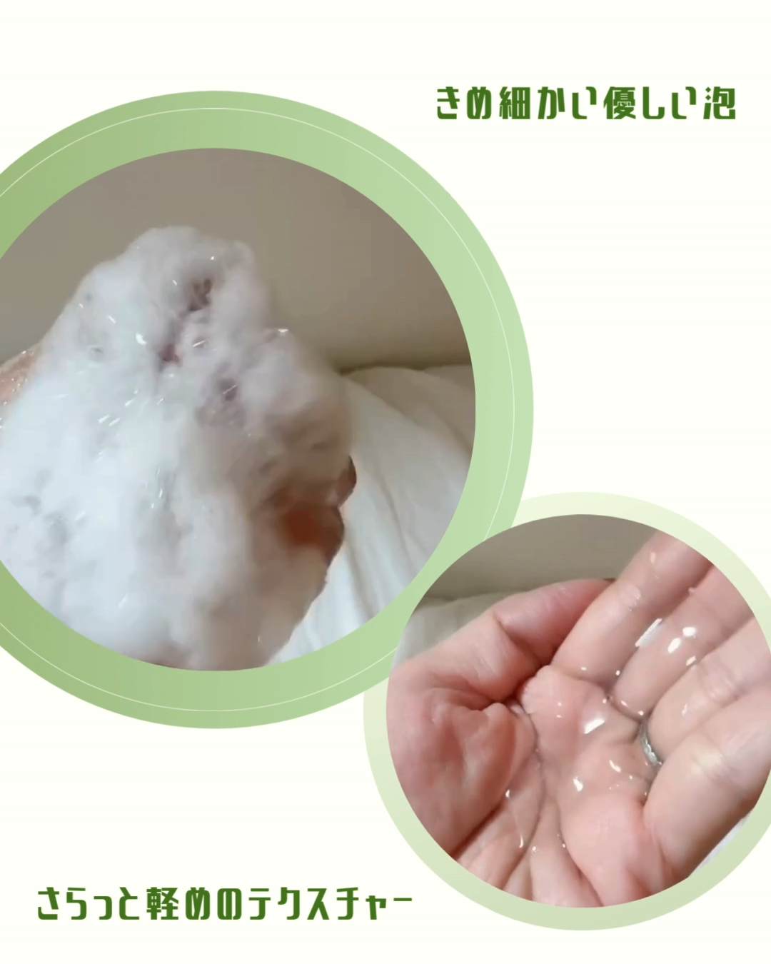 アレルジーナ　抗ヒスタミン成分配合ボディソープ/マックス/ボディソープを使ったクチコミ（2枚目）