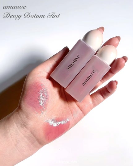 デューイドトムティント/amauve/リップティントを使ったクチコミ(1枚目)