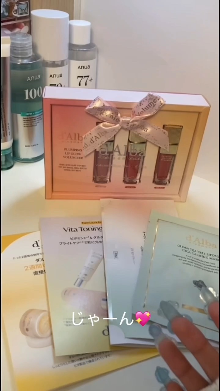 プランピングリップグロウムードボリューマイザー/ダルバ/リップグロスの人気ショート動画