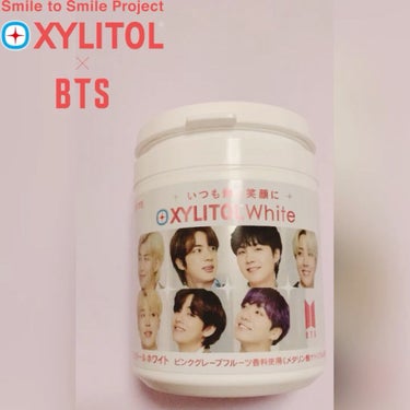 XYLITOLWhite×BTS ピンクグレープフルーツ	/ロッテ/その他を使ったクチコミ（1枚目）