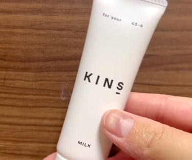 KINS ミルクのクチコミ「美肌菌乳液使い切り✨
初めましてのブランドでしたがかなり使用感好きでした☺️

🌹KINS ミ.....」（3枚目）