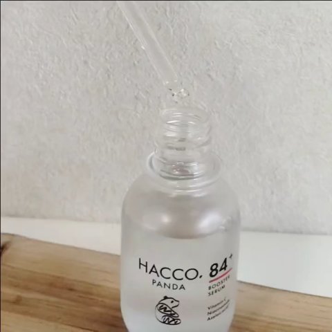 ハッコウパンダ 発酵導入美容液/HACCO.PANDA/ブースター・導入液の動画クチコミ4つ目