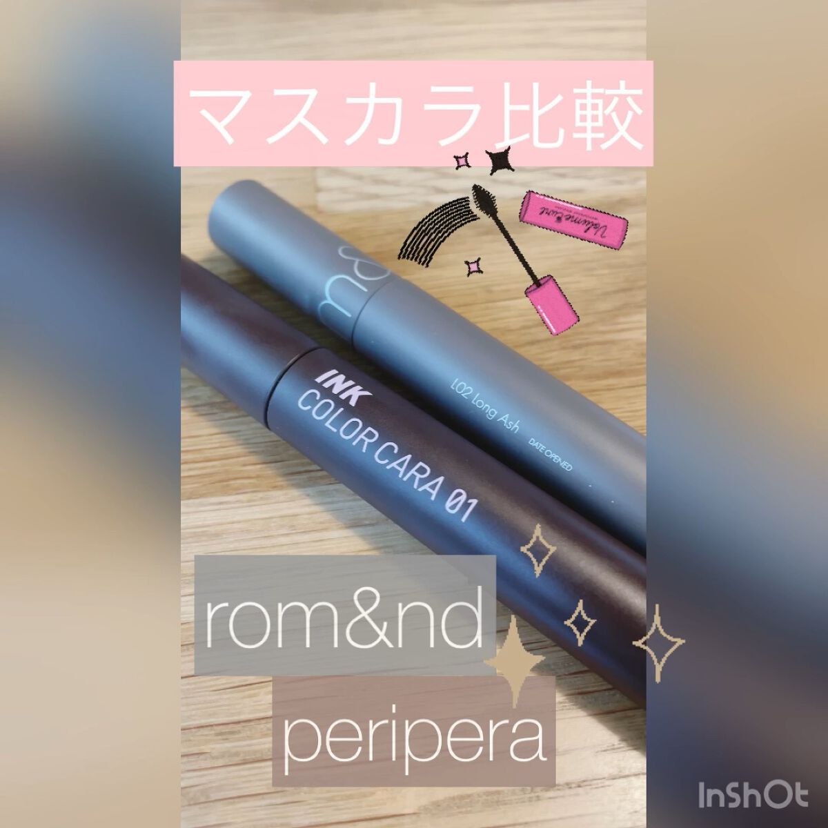 インク カラー カラ（AD）/PERIPERA/マスカラの動画クチコミ5つ目