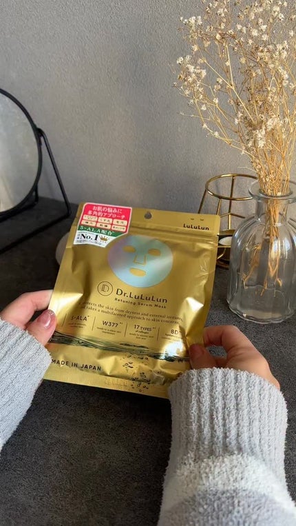 ドクタールルルン リチューニング セラム マスク(透明水膜)/ルルルン/シートマスク・パックの人気ショート動画