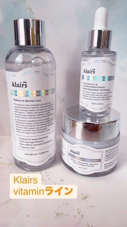 PDRN ビタグル カプセル 化粧水/Klairs/化粧水の人気ショート動画