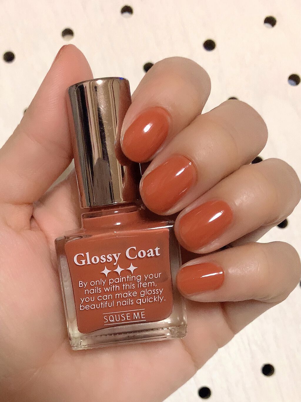 グロッシーコート/スキューズミー/オールインワンネイルの人気ショート動画