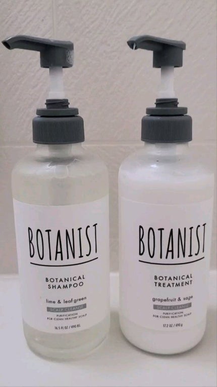 ボタニカルシャンプー/トリートメント(スカルプクレンズ) /BOTANIST/シャンプー・コンディショナーの人気ショート動画