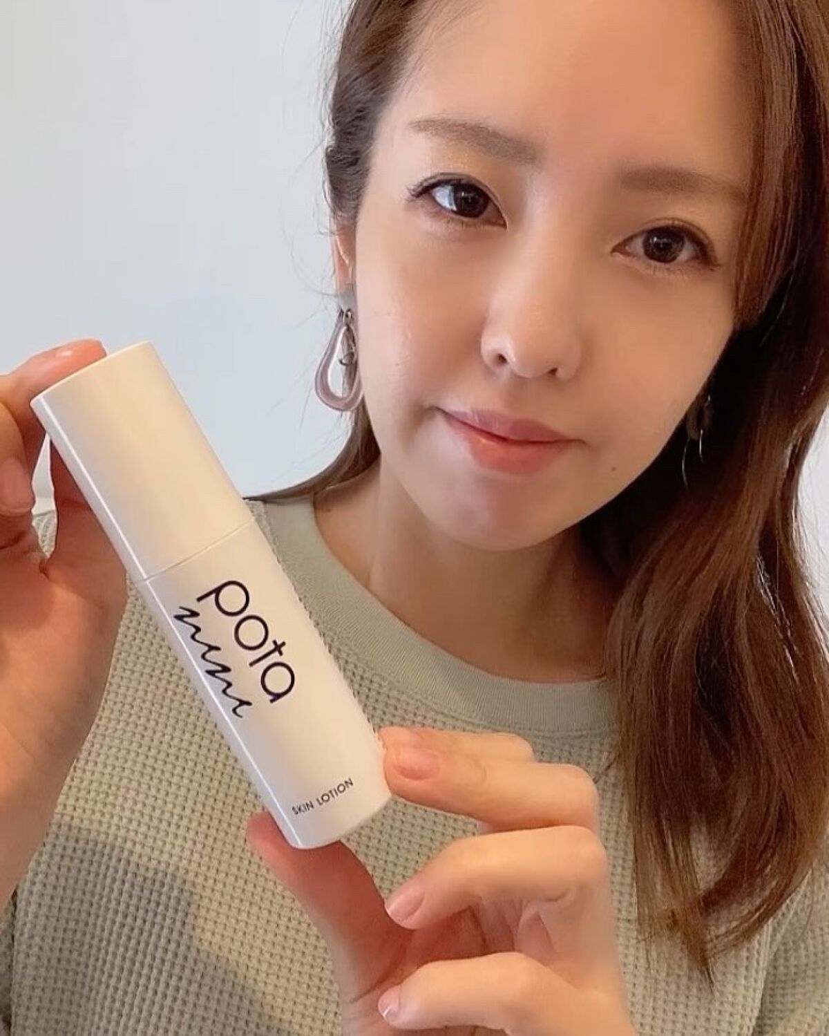 スキンローション/ポタニーニ/ミスト状化粧水を使ったクチコミ（3枚目）