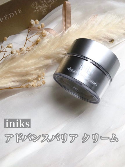 アドバンスバリア クリーム (敏感肌用クリーム)/iniks/フェイスクリームの人気ショート動画