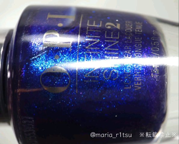 インフィニットシャイン ネイルラッカー/O・P・I/マニキュアを使ったクチコミ（1枚目）