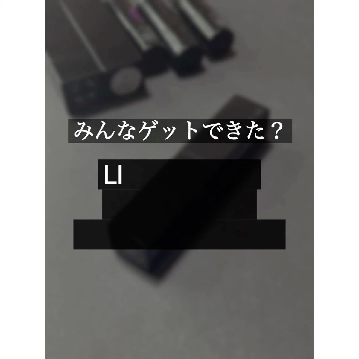 リップモンスター スフレマット/KATE/口紅を使ったクチコミ（2枚目）