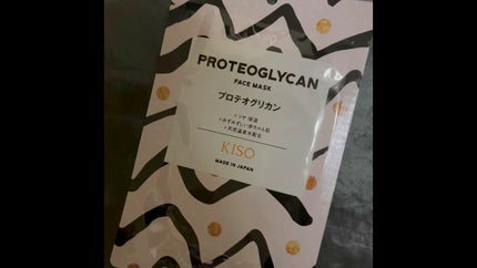 フェイスマスク 【しっかり実感30枚セット】/KISO/シートマスク・パックの人気ショート動画