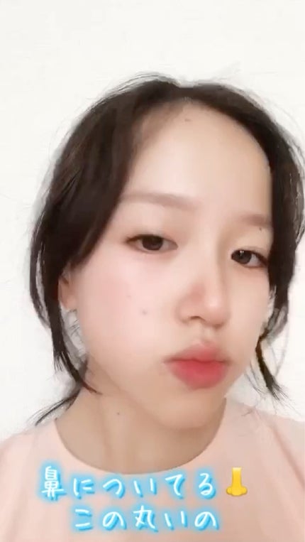 ノーズトレーナー/DAISO/その他スキンケアグッズを使ったクチコミ(1枚目)