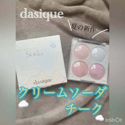 ブレンディングムードチーク/dasique/パウダーチークの人気ショート動画