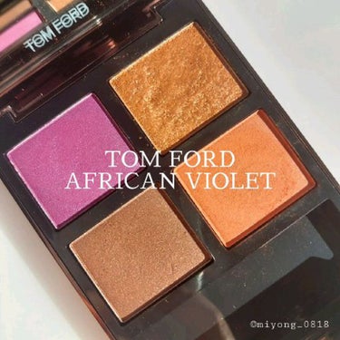 アイ カラー クォード/TOM FORD BEAUTY/アイシャドウパレットを使ったクチコミ（1枚目）