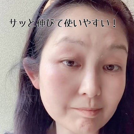 モイストCCクリーム/AN’BLESS/CCクリームの人気ショート動画