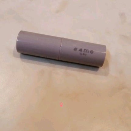 リップスティック/#4me by GU/口紅の人気ショート動画