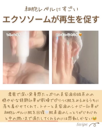 つや子 on LIPS 「いつも見ていただきありがとうございます🥰他の投稿はこちらから▷..」(5枚目)