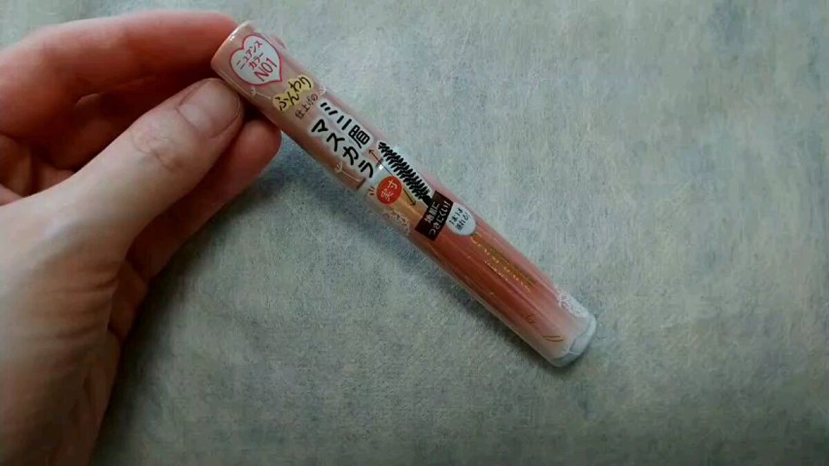 スマートミニアイブロウカラー/キャンメイク/眉マスカラを使ったクチコミ（1枚目）