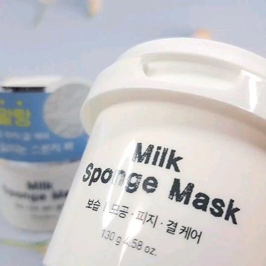 Milk Sponge Mask/LEADERS/洗い流すパック・マスクの動画クチコミ1つ目