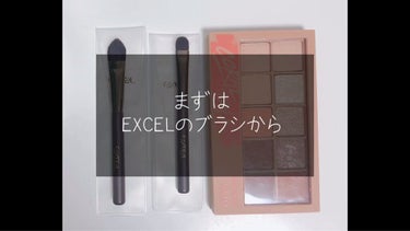 アイシャドウブラシ S/excel/メイクブラシを使ったクチコミ（2枚目）