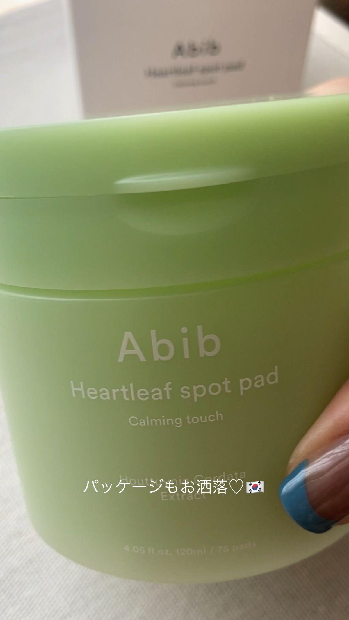 ドクダミカーミングタッチスポットパッド/Abib /トナーパッドを使ったクチコミ（1枚目）
