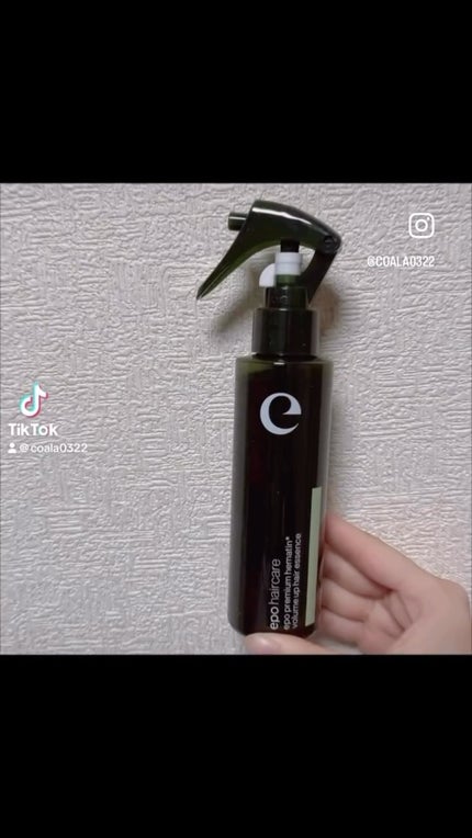 エポプレミアムヘマチン/epo/洗い流すヘアトリートメントの人気ショート動画