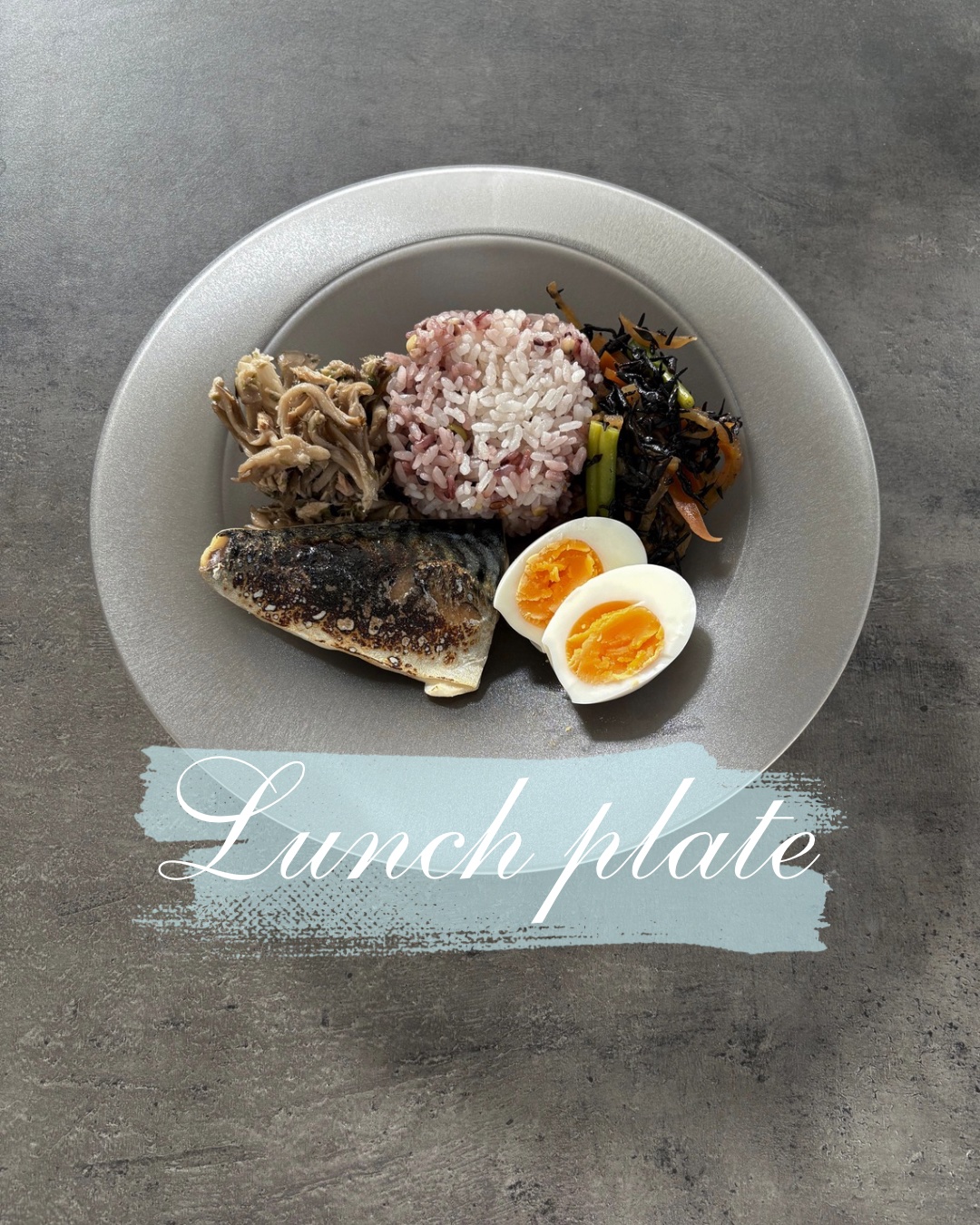 #ランチプレート

☺︎雑穀米

☺︎マリネ
舞茸、ツナ、青のり、塩麹、生姜

☺︎煮物
ひじき、にんじん、いんげん

☺︎炙り鯖

☺︎ゆで卵

#ダイエット
#腸活