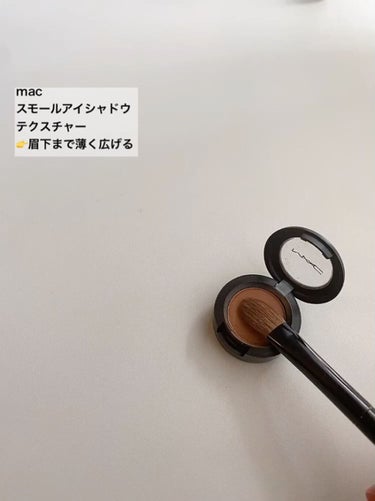 エクストラ ディメンション アイシャドウ/M・A・C/シングルアイシャドウを使ったクチコミ（2枚目）