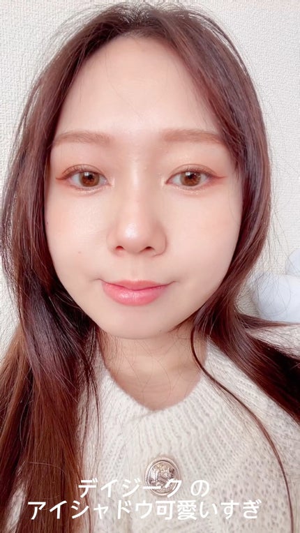 シャドウパレット/dasique/アイシャドウパレットの人気ショート動画