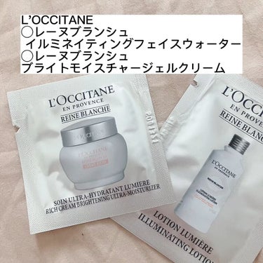 レーヌブランシュ イルミネイティングフェイスウォーター/L'OCCITANE/化粧水の動画クチコミ1つ目