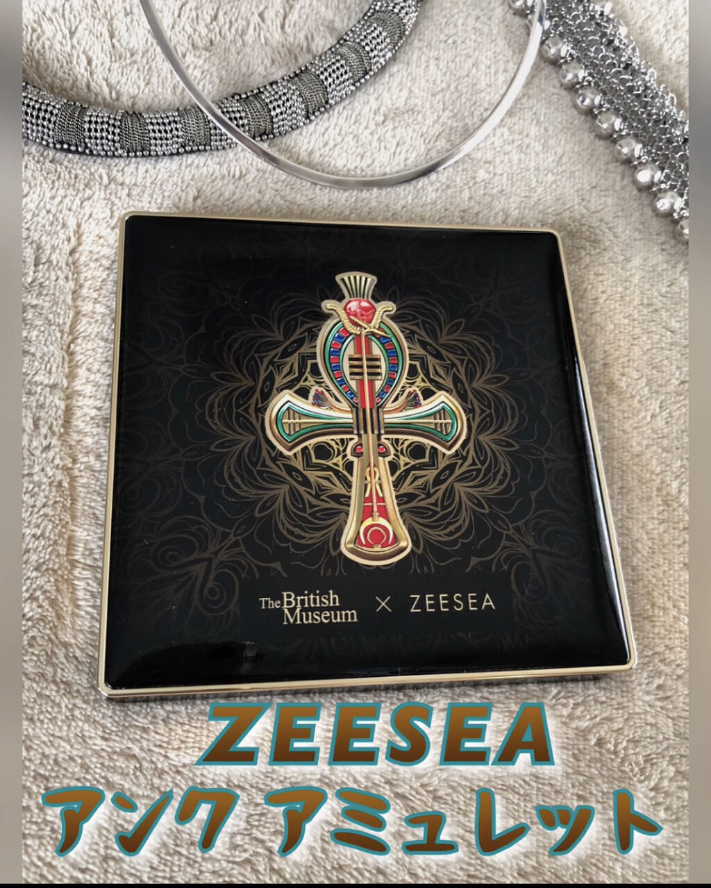 大英博物館 エジプトシリーズ アイシャドウパレット/ZEESEA/アイシャドウパレットの人気ショート動画