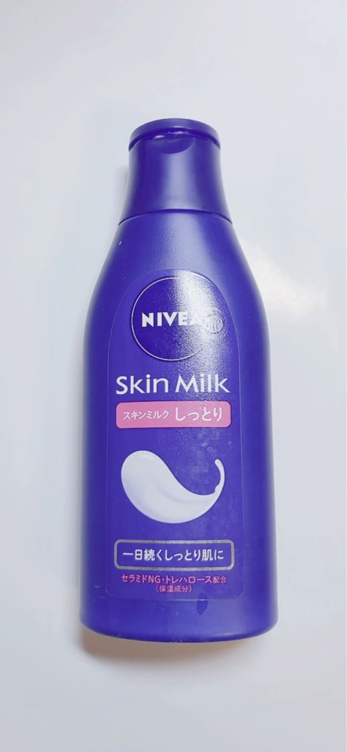 スキンミルク(しっとり)/ニベア/ボディミルクの人気ショート動画