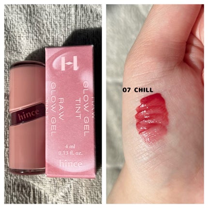 ロウグロウジェルティント/hince/リップティントの人気ショート動画